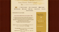 Desktop Screenshot of jennyhosmerballetschool.com